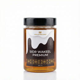 Sidr Wakeel Premium